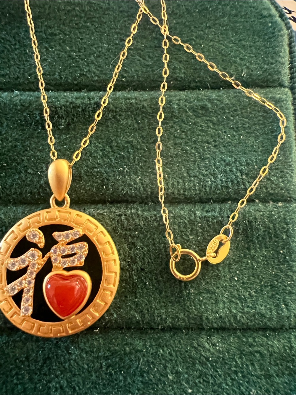 Gold-Tone Pendant Necklace with Red Heart carnelian Accent